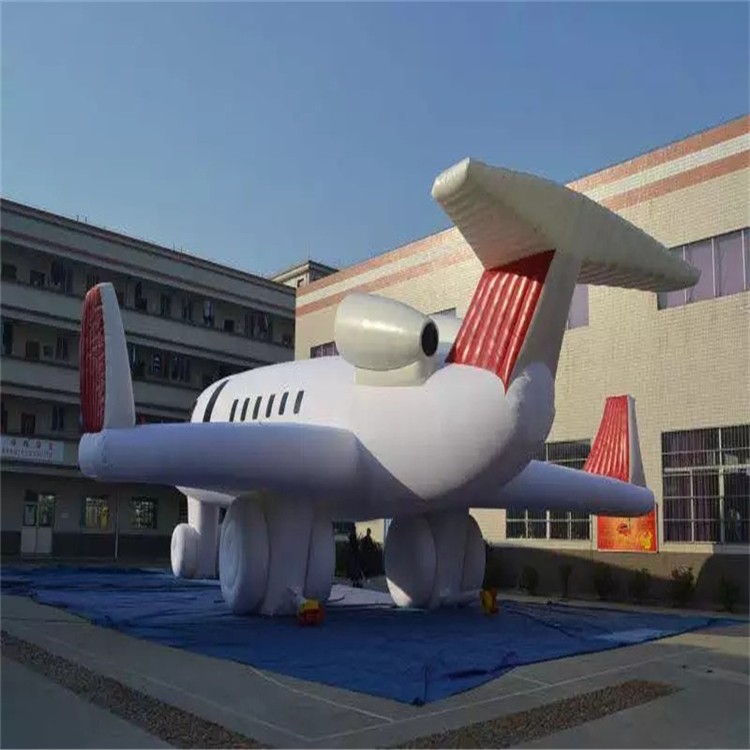 石家庄充气模型飞机厂家